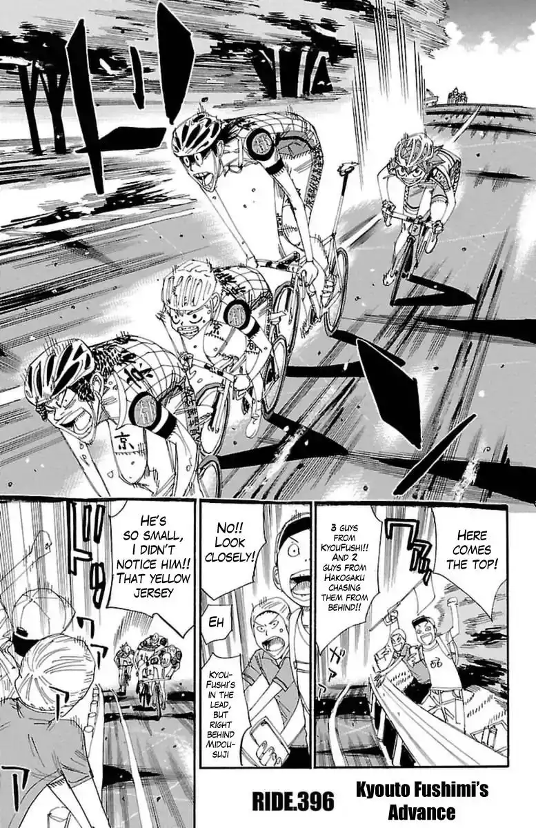 Yowamushi Pedal Chapter 396 1